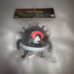 m48246698967_1.jpg?1765077959