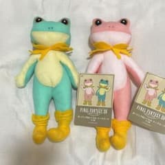 ⑨ ファイナルファンタジーXIV ポージングぬいぐるみ トードスーツ 2体