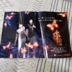 m48383696709_1.jpg?1689295537