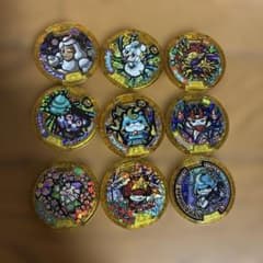 う*り様 レジェンドメダル 妖怪メダル 妖怪ウォッチ 当選 ブシニャン