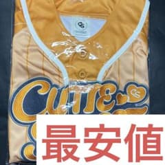 m48518654467_1.jpg?1755957956