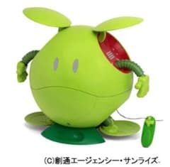 m48510409674_1.jpg?1697446081