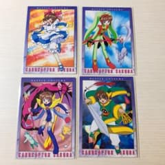 カードキャプターさくら カードダスマスターズ part2 ③ - メルカリ