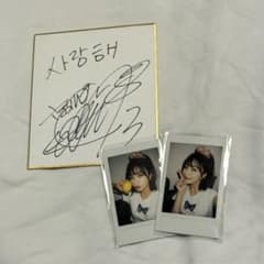 ヘラヘラ三銃士 さおりん チェキ サイン色紙 - メルカリ