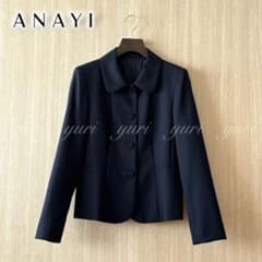 1241】アナイ ウールジョーゼットクルーネックジャケット 38 濃紺