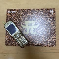 値下げ可‼️ 浜崎あゆみ ガラケー 携帯電話 - メルカリ