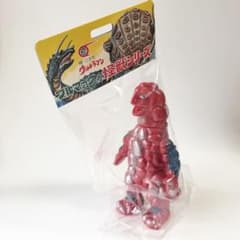 ワンフェス ブルマァク 怪獣シリーズ シュガロン パールレッド ソフビ