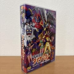 m48889845519_1.jpg?1753342970