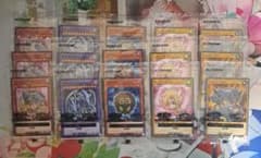 遊戯王 セブンイレブン ハイチュウ コラボフェア 5種コンプ各3枚