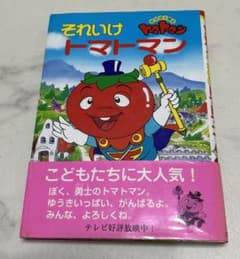 m48934119653_1.jpg?1729484831