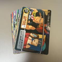 収集引退品222】鳥山明 ドラゴンボール カードダス 本弾97セット