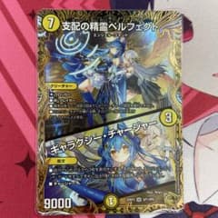 m49040381963_1.jpg?1758347657