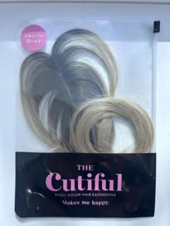 Cutiful シャンパンゴールド シートカラーエクステンション - メルカリ