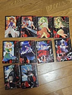 ひぐらしのなく頃に 全巻セット うみねこのなく頃にEpisode1～87巻