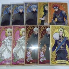 あや♡様 リクエスト 2点 まとめ商品 - メルカリ