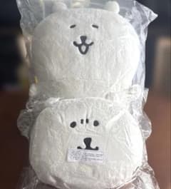 最終値下げ ナガノキャラクターズ ふわもち！くまだらけ ぬいぐるみ