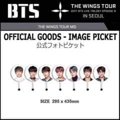 m49146606638_1.jpg?1593278980