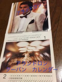 m49181618069_1.jpg?1634708498