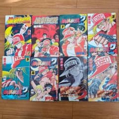 m49213028001_1.jpg?1732330056