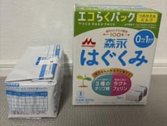 森永 はぐくみ エコらくパック 800g+400g - メルカリ