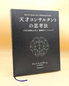 m49321191771_1.jpg?1754164222