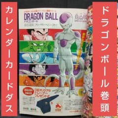 m49426748343_1.jpg?1723371008