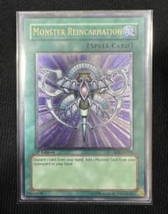 死者転生 アジア版レリーフ 美品 1st - メルカリ