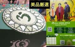 m49499806599_1.jpg?1753107061