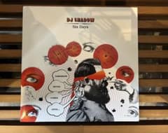 m49536969004_1.jpg?1737266573