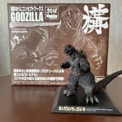 m49612922698_1.jpg?1719632205