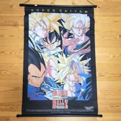 m49770609877_1.jpg?1716486661