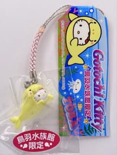 ☆ご当地キティ 三重限定 鳥羽水族館 ジュゴン（イエロー）バージョン