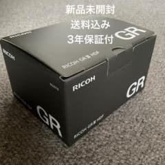 新品未使用品】RICOH GR III HDF リコー GR3 HDF保証付 - メルカリ