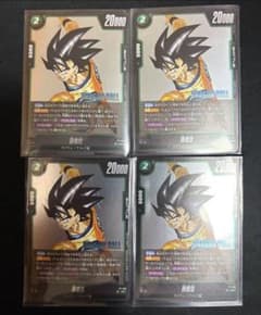 Vジャンプ2026年1月号付録 ドラゴンボール 孫悟空 プロモ 4枚 - メルカリ