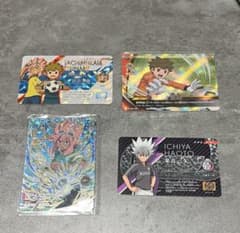 イナズマイレブン 立向居勇気 綱海条介 まとめ売り - メルカリ