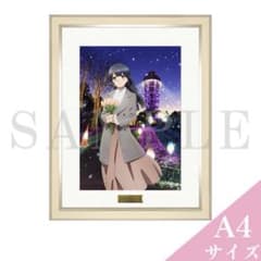 青ブタ展 A4 キャラファイングラフ 牧之原翔子 2種セット - メルカリ