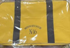 乃木坂46 瀬戸口心月 2026年 福袋 Luckybag 個別バッグ 新品未封