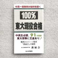 m40038004706_1.jpg?1758569310