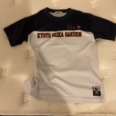京都精華学園 Tシャツ バスケットボール - メルカリ