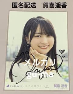 m40269385424_1.jpg?1750505275