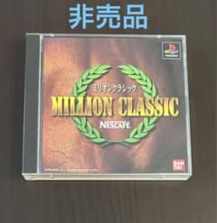 m40369707358_1.jpg?1707739814