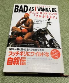 m40407943230_1.jpg?1743346844