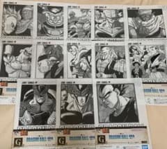 未開封】一番くじ ドラゴンボール 鳥山明の世界 40th クリアファイル13