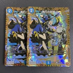 m40481510695_1.jpg?1760697746