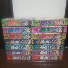 こち亀 平成15年〜平成28年 コンビニコミック - メルカリ