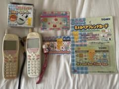 m40586859424_1.jpg?1720397309