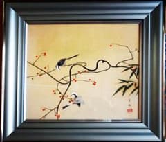 m40625032754_1.jpg?1712803831