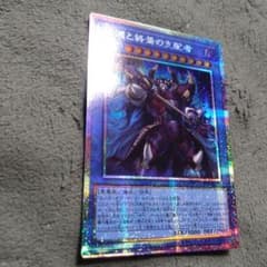 m40761994454_1.jpg?1766475427