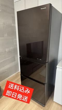 U*W様 パナソニック 冷蔵庫 NR-C340GCL-T 335L 18年製 送 - メルカリ