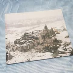 畠山直哉 写真集 「Zeche Westfalen I/II Ahlen」 - メルカリ